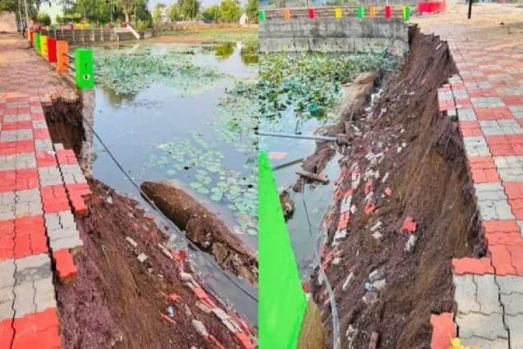97 लाख से हो रहा था तालाब का सौंदर्यीकरण, आधे घंटे की बारिश नहीं झेल सकी दीवार