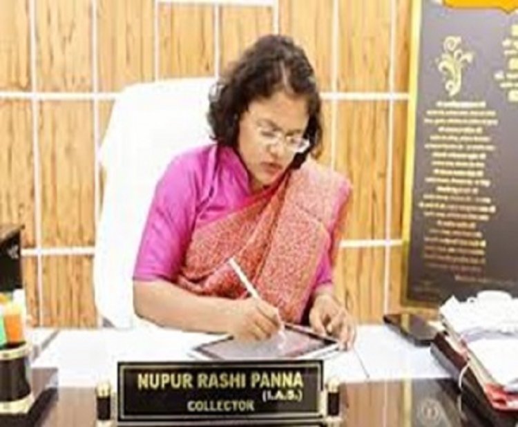 एकलव्य विद्यालय बोर्ड परीक्षा परिणामों को लेकर कलेक्टर ने जताई नाराजगी