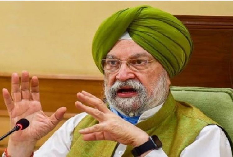 मध्य पूर्व में तनाव के कारण भारत में ईंधन की कमी नहीं होगी : हरदीप पुरी