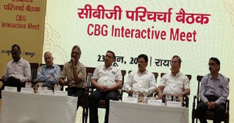 हरित ऊर्जा की दिशा में नवीन पहल करने प्रोत्साहित किया जाए