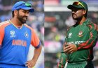 भारत-बांग्लादेश व्हाइट बॉल सीरीज के शेड्यूल में बदलाव