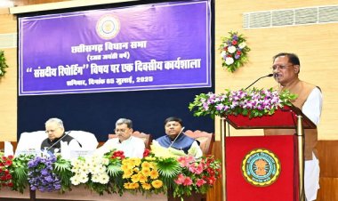 संसदीय पत्रकार लोकतंत्र की आवाज़ जनता तक पहुंचाने की अहम कड़ी: मुख्यमंत्री साय