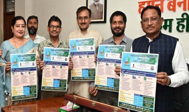 मुख्यमंत्री ने किया राष्ट्रीय छात्र पर्यावरण प्रतियोगिता के पोस्टर का विमोचन