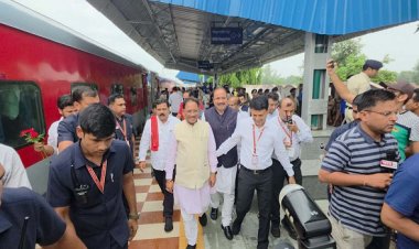 सीएम साय पहुंचे अंबिकापुर, अधिकारियों-जनप्रतिनिधियों ने किया स्वागत