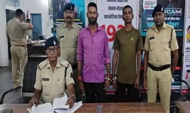 तलवार से युवक पर किया जानलेवा हमला, दो आरोपी गिरफ्तार