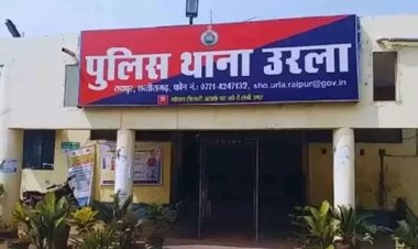 उरला में दिव्यांग युवक ने किया सुसाइड