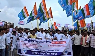 तरपोंगी टोल पर प्रदर्शन के बाद NSUI के 9 पदाधिकारियों के खिलाफ FIR...