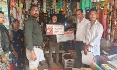 कोटपा एक्ट 2003 के तहत हुए चालानी कार्रवाई