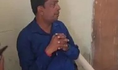 ACB ने रिश्वतखोर पटवारी को रंगे हाथों गिरफ्तार किया