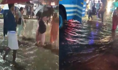 केरल में भारी बारिश ने मचाया कहर, 4 जिलों में रेड अलर्ट, स्कूल-कॉलेज बंद