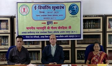 न्यायमूर्ति गौतम चौरड़िया ने महासमुंद में ई-हियरिंग का किया शुभारंभ