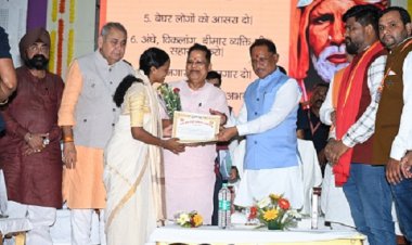 मुख्यमंत्री विष्णुदेव साय रजक युवा गाडगे सम्मेलन में शामिल हुए