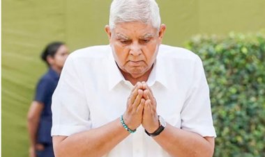 उपराष्ट्रपति जगदीप धनखड़ ने अपने पद से दिया इस्तीफा