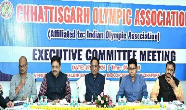 छत्तीसगढ़ में खेलों को बढ़ावा देने के लिए सरकार प्रतिबद्ध है— मुख्यमंत्री विष्णु देव साय