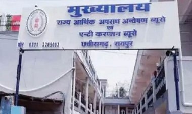 ACB में 3 पुलिस अधिकारियों की नियुक्ति...