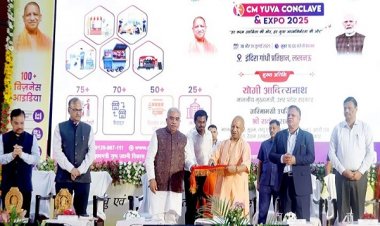 सीएम योगी बोले- स्वरोजगार से स्वावलंबन की तरफ बढ़े यूपी के युवा