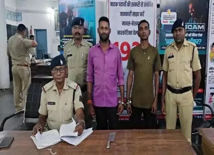 तलवार से युवक पर किया जानलेवा हमला, दो आरोपी गिरफ्तार