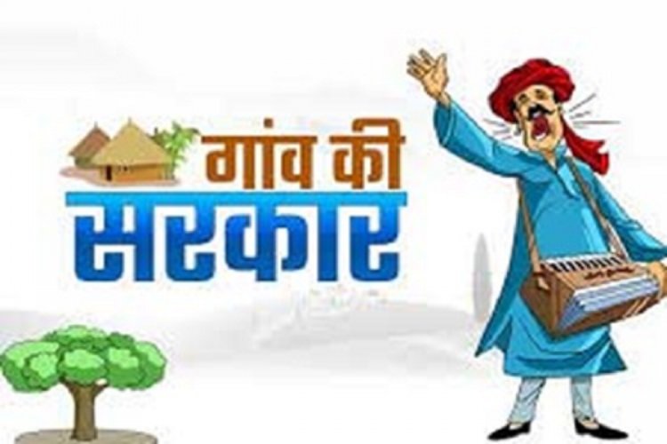 कोयलीबेड़ा की 52 ग्राम पंचायतों के 242 वार्डों में पंच पद को अपवर्जित करने आदेश जारी