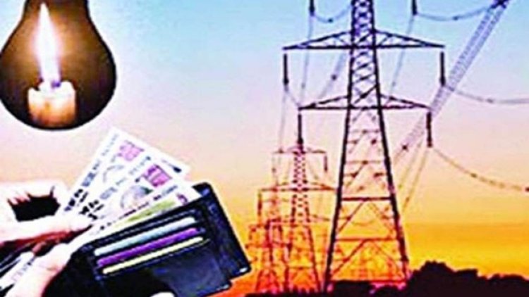 नई बिजली दरें संतुलित, ग्रामीण-आदिवासी, सभी के लिए हितकारी तथा विकासपरक