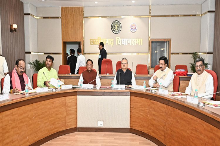 विधानसभा अध्यक्ष डॉ रमन सिंह की अध्यक्षता में विधानसभा के समिति कक्ष में कार्य मंत्रणा समिति की बैठक आयोजित की गई