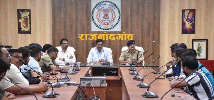 अपर कलेक्टर ने गणेश विसर्जन झांकी के संबंध में गणेशोत्सव समिति के सदस्यों की ली बैठक