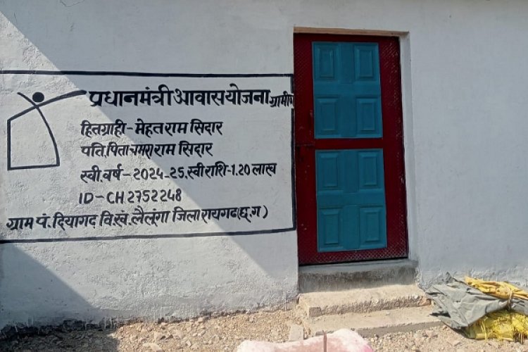 छत्तीसगढ़ में सबसे आगे रायगढ़, पीएम आवास योजना में रचा इतिहास