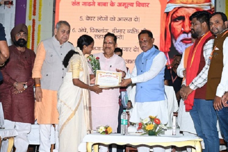 मुख्यमंत्री विष्णुदेव साय रजक युवा गाडगे सम्मेलन में शामिल हुए