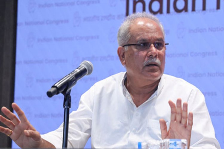 भूपेश बघेल ने हाईकोर्ट के फैसले को सुप्रीम कोर्ट में दी चुनौती