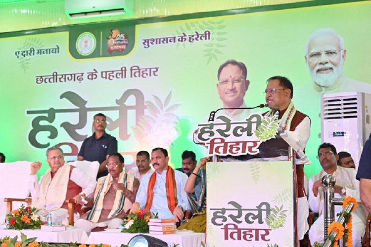 किसानों की खुशहाली और समृद्धि हमारा प्रमुख ध्येय: मुख्यमंत्री साय