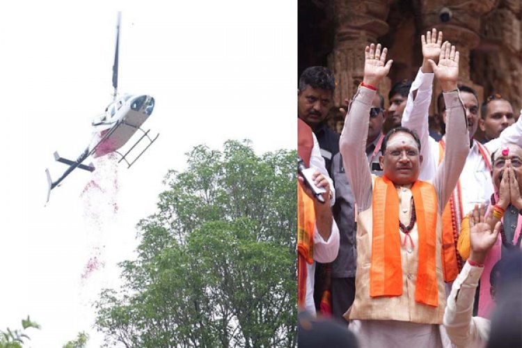 भोरमदेव में कांवड़ियों का भव्य स्वागत, सीएम साय ने हेलीकॉप्टर से बरसाए फूल