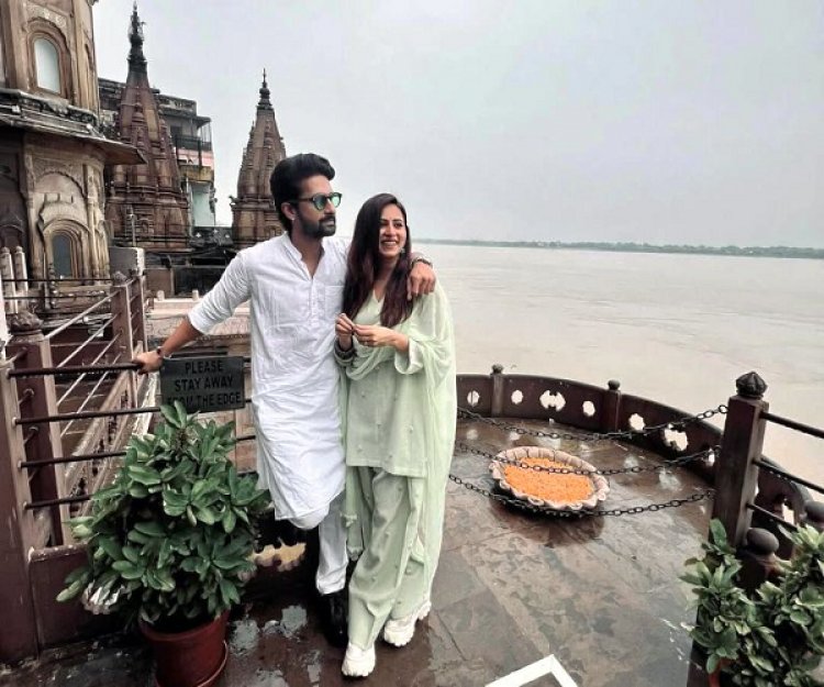 श्रावण सोमवार पर काशी पहुंचे रवि-सरगुन, फैंस को दी झलक