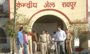 छत्तीसगढ़ के जेलों में होगी 100 प्रहरियों की भर्ती, मिली मंजूरी