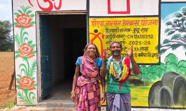 प्रधानमंत्री जनमन योजना से बुचूराम को मिला पक्का आशियाना