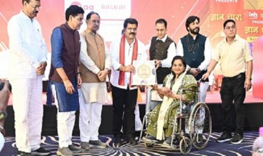 मुख्यमंत्री विष्णु देव साय ‘ज्ञान धारा – शिक्षा संवाद’ कार्यक्रम में हुए शामिल