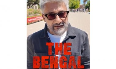 विवेक अग्निहोत्री का ऐलान : कोलकाता में लॉन्च होगा द बंगाल फाइल्स का ट्रेलर