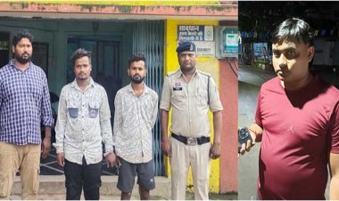 मोबाइल चुराकर ऑनलाइन ठगी करने वाले 4 अंतरराज्यीय आरोपी गिरफ्तार