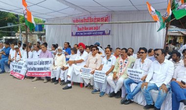 भाजपा सरकार जनता पर कर रही अत्याचार : कांग्रेस