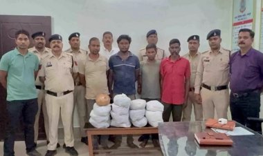 13 किलो 200 ग्राम गांजा और स्कॉर्पियो वाहन के साथ 4 तस्कर गिरफ्तार