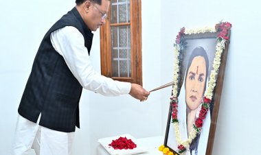 मुख्यमंत्री श्री साय ने छत्तीसगढ़ की पहली महिला सांसद मिनीमाता की पुण्यतिथि पर उनके अविस्मरणीय योगदान को किया नमन
