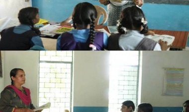 युक्तियुक्तकरण से कोरकोमा मिडिल स्कूल में पढ़ाई हुई नियमित