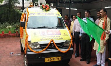 स्वास्थ्य मंत्री श्री श्याम बिहारी जायसवाल ने अंतर्राष्ट्रीय युवा दिवस के अवसर पर एड्स जागरूकता वाहन को हरी झंडी दिखाकर किया रवाना