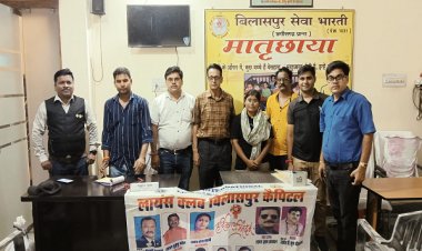 मातृछाया सेवा भारती में राशन सामग्री का किया गया वितरण