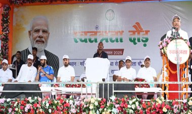 हमारा तिरंगा पूर्वजों के वर्षों के संघर्षों और बलिदान का जीवंत प्रतीक : मुख्यमंत्री श्री साय