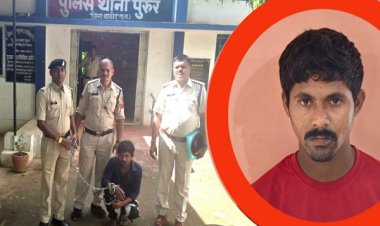 ग्राम चिटौद में हुई हत्या के आरोपी को किया गया गिरफ्तार, मामूली वाद विवाद बना हत्या का कारण