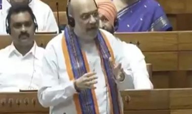 30 दिन जेल में तो मंत्री पद से बाहर: संसद में पेश हुआ 130वां संशोधन