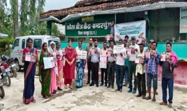 बोडाटोंगरी और बंदरचुआं में तसर पालन के संबंध हुआ प्रशिक्षण