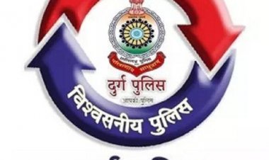155 तस्कर गिरफ्तार, 7 महीने में दुर्ग पुलिस ने की ये कार्रवाई