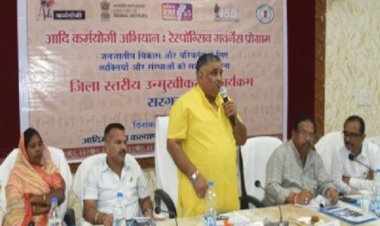 जनजातीय क्षेत्रों में योजनाओं का लाभ दिलाने के लिए सामूहिक सहभागिता जरूरी: पर्यटन मंत्री