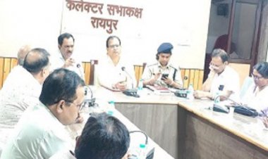 व्यापम : आगामी परीक्षाओं के मद्देनज़र केंद्राध्यक्ष, परिवहन अधिकारी (आब्जर्वर) की बैठक