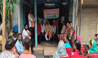 भाजपा के जवाहर नगर मंडल ने सुनी पीएम मोदी की ‘मन की बात’